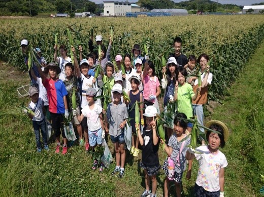 中みのり会（牧之原市）