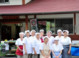 10月30日（日）【浜松市天竜区】ドラゴンママの「食」手作り体験～自然薯を使ったとろろ汁作り～